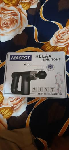 message machine