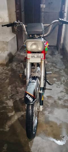 road prince bick 70cc original