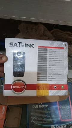satlink finder