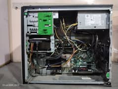 Computer