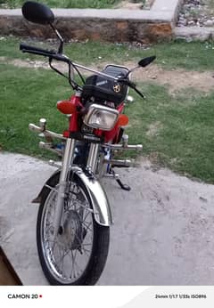Hounda