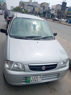 Suzuki alto for sale