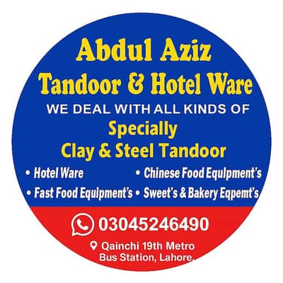 Zohaib Ali 