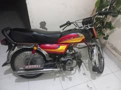 Bike for Sale