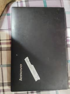 Lenovo