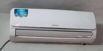 Kenwood 1 ton ac UK