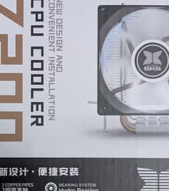 Z200 CPU COOLER