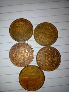 Antique