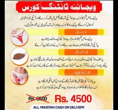 best products