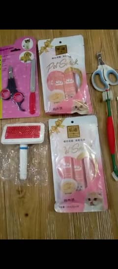 pet accessories