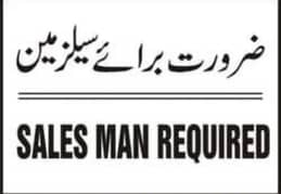 Sales