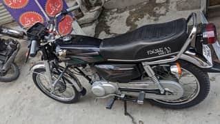 bilkul