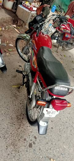 Honda CD 70