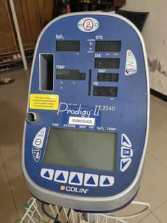 vital sign monitor