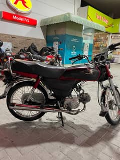 Honda