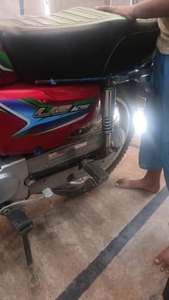 125 bike