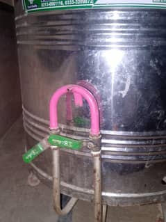 Tandoor vip