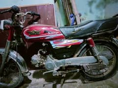 super star 70cc good kadsn 03162354663