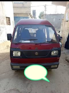 Suzuki Bolan 1997 Model