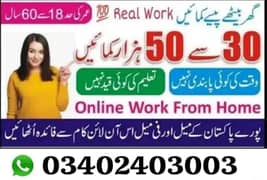 marketing staff