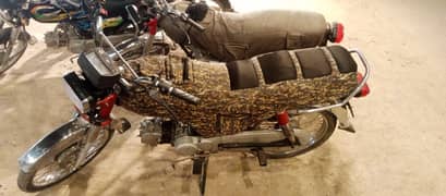 Motorcycle For Sale Union Star 2019
