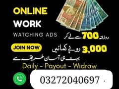 online earning jobs/part time jobs/ work from home/ flexible jobs