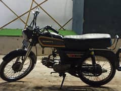 Honda cd70 1981