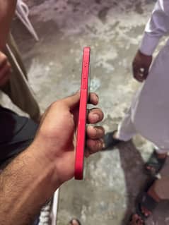 Used abke