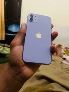 iphone 11 factory unlock