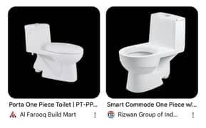 Used branded commodes