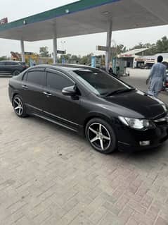 Honda Reborn for Sale