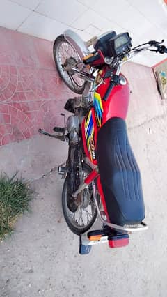 Honda CD 70 2021