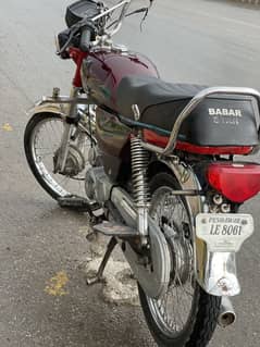 Zxmco