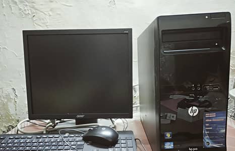 core i5 tower PC with LCD , keyboard, mouse, powercables