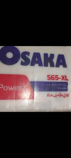 Osaka S65 - xl