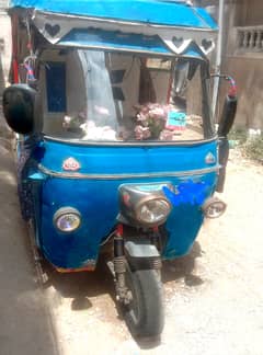 Assalamualaikum everyone, there is no work required in this rickshaw.