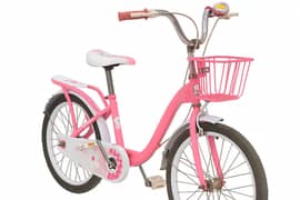 Pink Kids' Bicycle – Stylish & Comfortable Ride