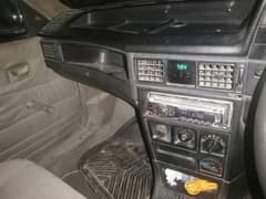 Arjnt for sell