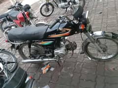 honda cd 70 2014 model sialkot number
