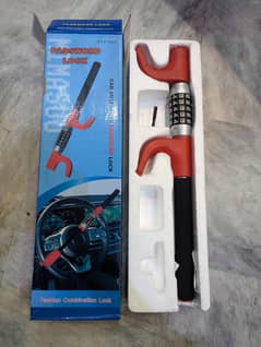 Steering Password Lock