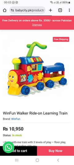 Kids Train walker