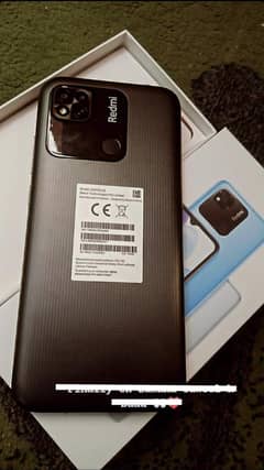 Redmi