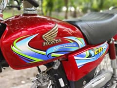 honda cd70 number lga hua ha own name