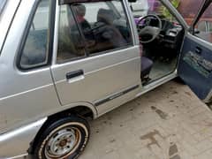 Car for sale