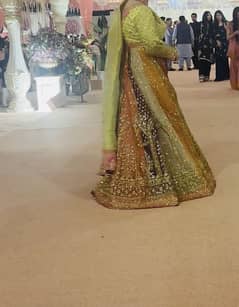 Maryam