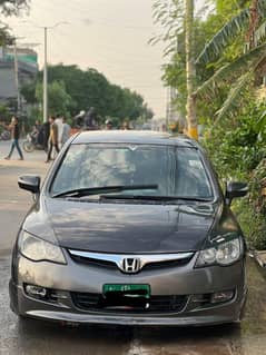Honda