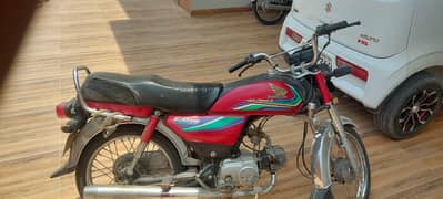 cd 70 cdi