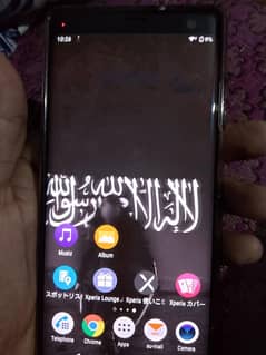 sony Xperia xz3