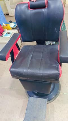 Complete Parlour / Salon Equipment