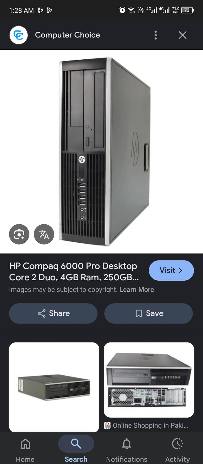 core 2 duo cpu plus full set computer 0